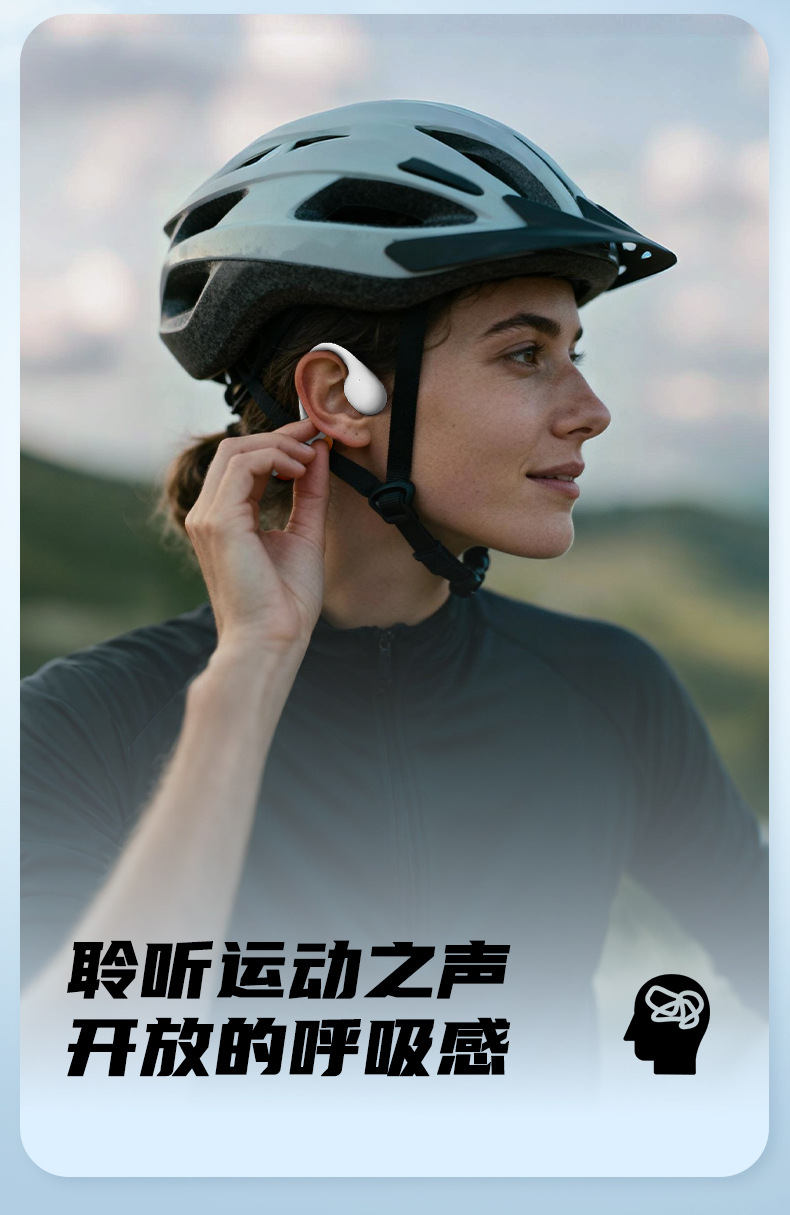 Đeo tai nghe cùng mũ bảo hiểm khi đạp xe