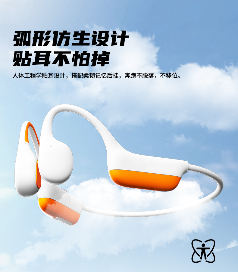 Thiết kế móc vành tai cong ôm sát