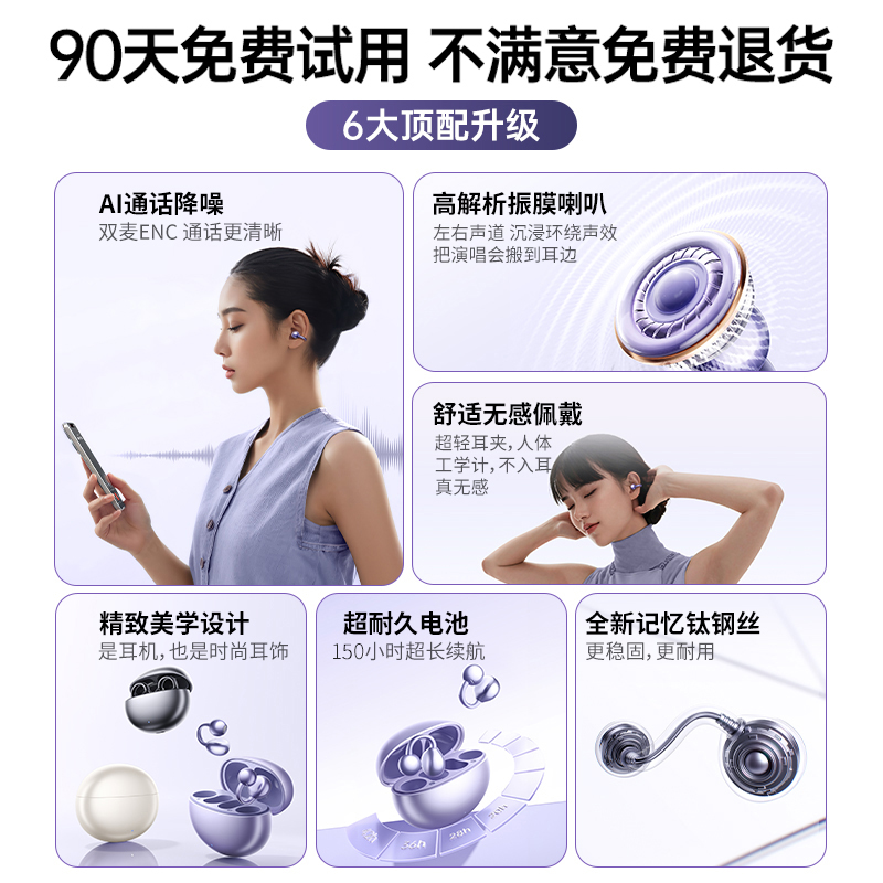 Ảnh sản phẩm 5