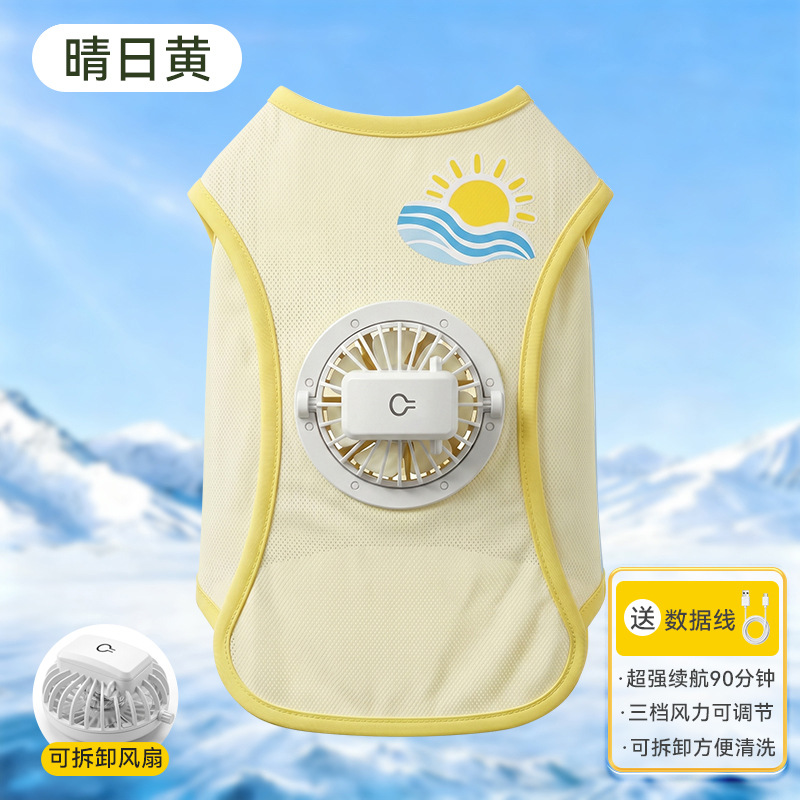 Áo quạt màu vàng nắng