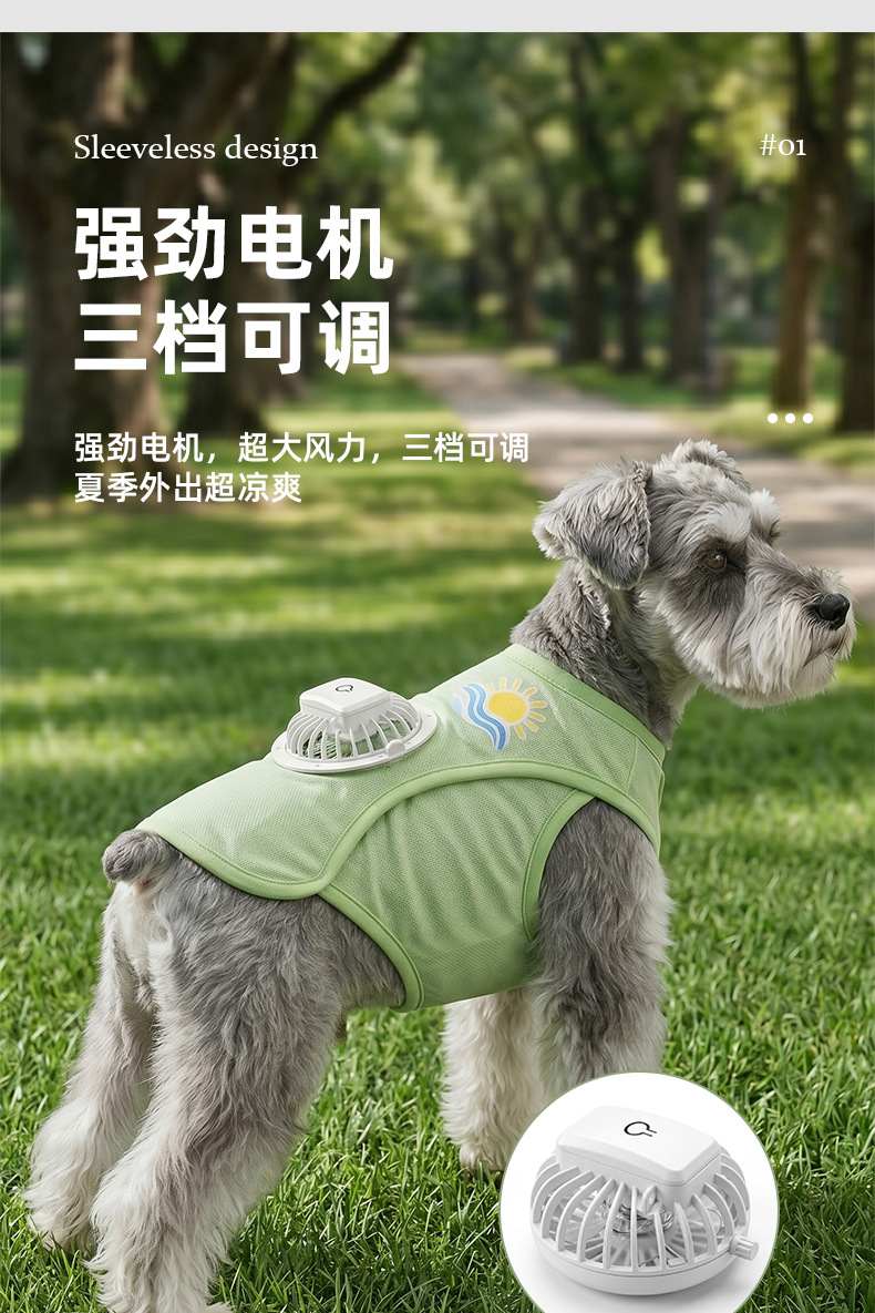 Quạt gắn trên lưng áo làm mát cho chó